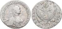 Russland 1/4 Rubel (Polupoltinnik) Katharina II. 1762-1796. -