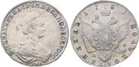 Russland 1/4 Rubel (Polupoltinnik) Katharina II. 1762-1796. -