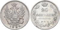 Russland 20 Kopeken Alexander I. 1801-1825. -