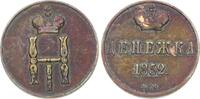 Russland Cu 1/2 Kopeke (Denezhka) Nikolaus I. 1825-1855. -