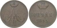 Russland Cu Kopeke Alexander II. 1855-1881. -