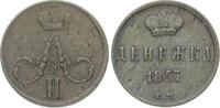 Russland Cu 1/2 Kopeke (Denezhka) Alexander II. 1855-1881. -