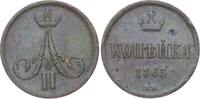 Russland Cu Kopeke Alexander II. 1855-1881. -