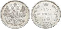 Russland 15 Kopeken Alexander II. 1855-1881. -