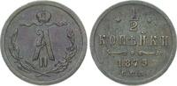 Russland Cu 1/2 Kopeke Alexander II. 1855-1881. -