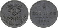 Russland Cu 1/2 Kopeke Nikolaus II. 1894-1917. -