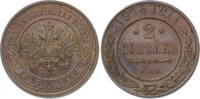Russland Cu 2 Kopeken Nikolaus II. 1894-1917. -