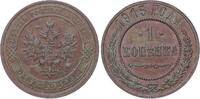Russland Cu Kopeke Nikolaus II. 1894-1917. -
