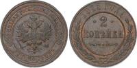 Russland Cu 2 Kopeken Nikolaus II. 1894-1917. -