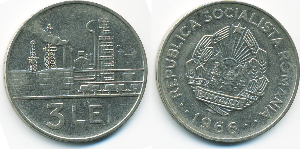 Ринггит малайзия. Малайзия 1 ринггит. 1 Малазийский ринггит монеты. Bank Negara Malaysia монета. Малайзия 100 ринггит.