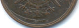 Kaiserreich 1 Pfennig 1874 H kleiner Adler - Kupfer - Verprägung sehr schön+ - Verprägung