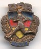  1959 DDR Abzeichen der Sportklassifizierung mit blauem Feld in Bronze 2-3