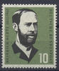 Bund 10 Pfennig 100. Geburtstag von Hertz - postfrisch