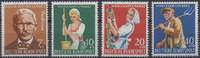 Bund 7 bis 40 Pfennig Wohlfahrtspflege – Satz 4 Marken postfrisch