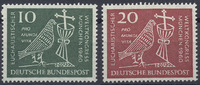 Bund 10 und 20 Pfennig Eucharistischer Weltkongress – Satz 2 Marken postfrisch