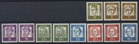Bund 7 bis 40 Pfennig Bedeutende Deutsche – 11 Marken postfrisch
