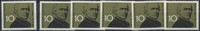 Bund 10 Pfennig 150. Geburtstag Ketteler – Lot 6 Marken postfrisch