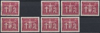 Bund 20 Pfennig 79. Deutscher Katholikentag – Lot 8 Marken gestempelt/postfrisch