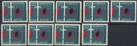 Bund 10 Pfennig Gedenkstätte Regina Martyrum – Lot 9 Marken postfrisch