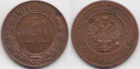 3 Kopeken 1914 Russland - Russia Nikolaus II. 1894-1917 fast prägefrisch - minimal fleckig