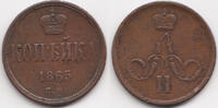 1 Kopeke 1765 EM Russland - Russia Katharina II. 1762-1796 fast sehr schön - winzige Kratzer