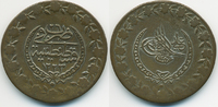 Türkei - Turkey 5 Kurush Mahmud II. 1808-1839 -