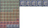 Bund 10 bis 40 Pfennig Flora und Philatelie – Lot mit 9 Sätzen und 13x 10 und 10x 15 Pf. postfrisch