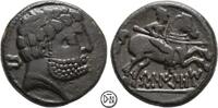 Beligiom (Hispania) Bronze Belchite (Saragossa), Kopf / Reiter mit Lanze, ex Sternberg 1985, sehr attraktiv -