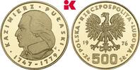 POLEN 500 Zlotych Auflage: 2.315 Exemplare. Volksrepublik, 1945-1989. -