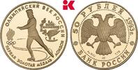 50 Rubel 1993. RUSSLAND Republik seit 1992. Prachtexemplar von polierten Stempeln, fast Stempelglanz