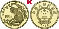 CHINA 100 Yuan Auflage: 29.000 Exemplare. Volksrepublik. -