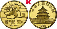 CHINA 50 Yuan 1989. Volksrepublik. CH UNC