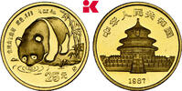 CHINA 25 Yuan Volksrepublik. -