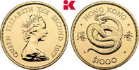 HONG KONG 1.000 Dollars Auflage: 20.000 Exemplare. Elizabeth II, 1952-1997. -