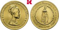 THAILAND 300 Baht Rama IX. (Bhumibol), 1946-2016. -