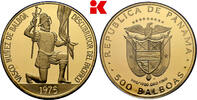PANAMA 500 Balboas Republik. -