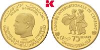 TUNESIEN 75 Dinars Republik seit 1957. -