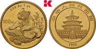 CHINA 100 Yuan 1998. Volksrepublik. Stempelglanz in Originalfolie 5,197.15 US$  +  17.23 US$ shipping