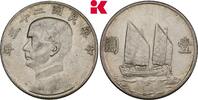 CHINA 1 Dollar 1934 Republik. Vorz&uuml;glich 3,072.43 元  ＋  115.90 元 运费