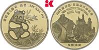 CHINA 1/2 Unze 1990. Auflage:1.500 Exemplare Volksrepublik. Polierte Pla... 20,573.64 元  ＋  115.90 元 运费
