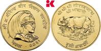 NEPAL 1.000 Rupien 1974 (= 2031 VS). Birendra Bir Bikram, 1972-2001. Vor... 38,852.69 元  ＋  115.90 元 运费