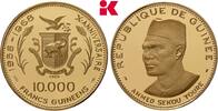 GUINEA 10.000 Francs 1969. Auflage: 2.300 Exemplare. Republik. Prachtexe... 41,186.18 元  ＋  115.90 元 运费