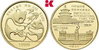 CHINA 1/2 Unze 1989. Volksrepublik. Polierte Platte im Originaletui 17,906.13 元  ＋  116.25 元 运费