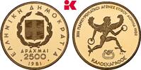 GRIECHENLAND 2.500 Drachmen Republik. -