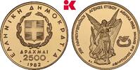 GRIECHENLAND 2.500 Drachmen Republik. -