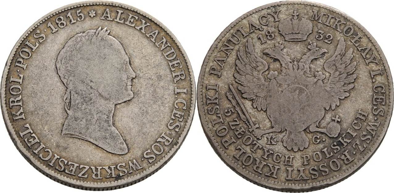 russland-f-r-polen-5-zlotych-kg-warschau-1832-nikolaus-i-1825-1855