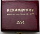 China, Volksrepublik 1/2 Unze Gold 1994 Munich Coin Show PP, in Originalkapsel, unverschweißt, im Originaletui, mit Zertifikat