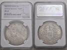 China, Republik Dollar Yuan Shih Kai, Variante mit Triangle Yuan -