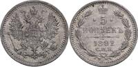 Russland 5 Kopeken, St. Petersburg Alexander III., 1881-1894 -