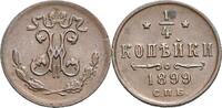 Russland Ku.-1/4 Kopeke, St. Petersburg Nikolaus II., 1894-1917 -